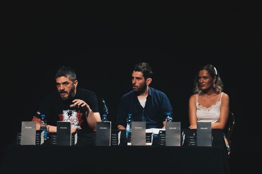 Promocija autobiografske knjige Feđe Štukana „Blank“<br />